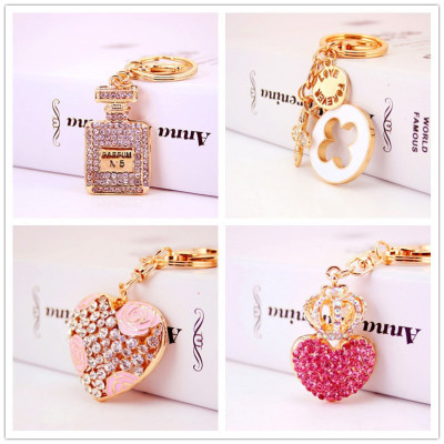 Creative Diamond Women's Perfume Bottle Keychain Women's Bag Accessories Metal Pendant Clover Key Chain Small Gift