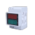 D52-2042 Voltage Ammeter