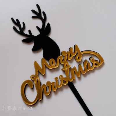 Black Elk Cartoon Silhouette Christmas Cake Plug-in Atmosphere Photo Props-Christmas Series