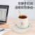Internet Celebrity Gift Box Warm Cup 55 Degrees Thermal Cup Cup Warming Holder Ceramic Heating Coaster Thermal Cup Pad Fixed Logo