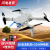Folding UAV Remote Control Aircraft Aerial Camera Ultra-Long Life Battery Professional HD 6K Children's Toy Boy Helicopter
