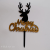 Black Elk Cartoon Silhouette Christmas Cake Plug-in Atmosphere Photo Props-Christmas Series