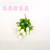 Artificial/Fake Flower Bonsai Vase Single 10 Fork Rose Bud Daily Decoration Ornaments
