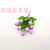 Artificial/Fake Flower Bonsai Vase Single 10 Fork Rose Bud Daily Decoration Ornaments