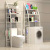 Toilet Rack Bathroom Source Factory Bathroom Rack Washstand Washing Machine Punch-Free Three Layers Storage Rack