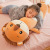 And Soft Long Sleeping Cylindrical Pillow Doll Creative Forest Animal Rabbit Plush Toy Children's Doll Wholesale