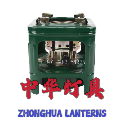 Outdoor picnic camping stove picnic stove