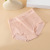 Graphene Foot Mouth Comfortable Not Tight Skin Skin-Friendly Breathable Delicate Crotch Briefs Factory Wholesale Spot