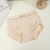 Cream Mousse Modal Bare Ammonia Seamless 3D Peach Hip Shaping Honeycomb Belly Contracting Women's Triangle Underwear Silk Crotch