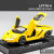 Jianyuan Lanbo Lp770 Gini Alloy Car Model Children Boy Super Running Simulation Car Model Toy Car Wholesale