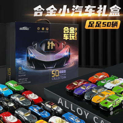 Alloy Car Set Boy's Toy Car Model Simulation Model Children's Decoration Boy's Birthday Gift