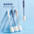 Cup Brush Curved Fur Shoe Brush Bed Brush Long Handle Cleaning Brush Short Handle Cleaning Brush Clothes Brush Household Cleaning Brush Scrubbing Brush