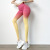 Foreign Trade High Waist Hip Lift Fitness Pants Women's Sports Running Tights Quick-Drying Peach Hip Gradient Color Yoga Pants