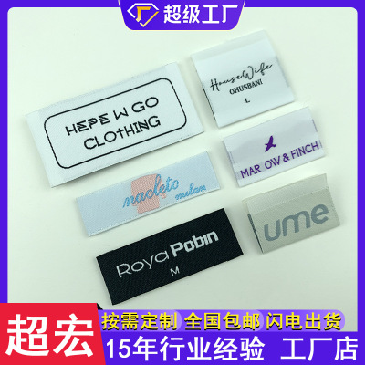 Customized High Quality Clothing Collar Lable Mark Handmade Cloth Label Multicolor Ribbon Collar Lable Small Batch Customized