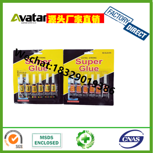 502 glue three seconds glue instant glue 502 glue 502 glue 1 card 2 cards 3 cards 5 cards 8 cards