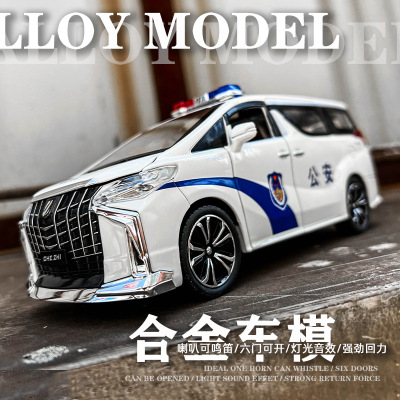 Car Zhi 1:24 ELFA Simulation Model Acousto-Optic Warrior Police Car Alloy Children Boys' Toys Ornaments Foam Box