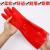 Single-Layer Fleece-Lined PVC Warm with Velvet Dishwashing Gloves Winter Waterproof Washing Clothes Kitchen Cleaning Household Gloves Wholesale