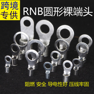 Rnb1.25/2/3.5/5.5/8-3.2/4/5/6/8/10/12 round Bear End Socket Brass National Standard Red Copper