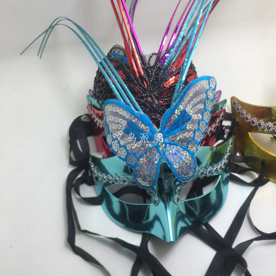 Wholesale Halloween Christmas Party Baseball Bat Electroplated Butterfly Pattern Custom Plastic Party Mask