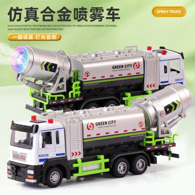 1:32 Simulation Alloy Engineering Vehicle Children's Toy Car Model Alloy Fire Truck Rubbish Collector Alloy Car Model