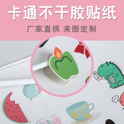 Customized Transparent Adhesive Stickers Cartoon Stickers PVC Advertising Stick Label Coated Paper Sealing Paste