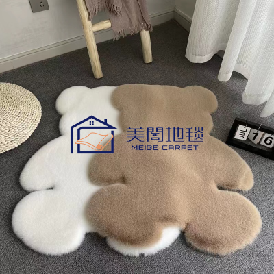 INS Cute Bear Carpet Plush Decoration Carpet Bedroom Transformation Girl's Heart Net Red Children's Room Bedside Mats