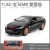 Window Box 1 to 32 Jianyuan Dc32331 BMW M8 Thunder Version Alloy Sports Car Model Toy with Sound and Light Door