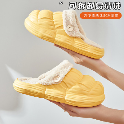 2022 New Winter Cotton Slippers Women's Removable Warm Waterproof Cotton Slippers Couple Cute Velvet Slippers Wholesale