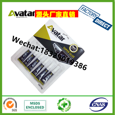 Avatar Super Glue 6 Cards 12 Cards 502 Glue Aluminum Tube Instant Welding Glue