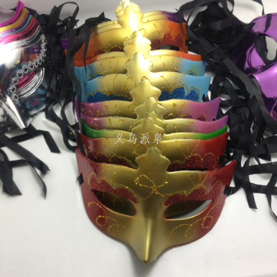 Fancy Dress Dance Mask Venice Mask Wholesale Christmas Bar Glowing Props Children's Toy Gift