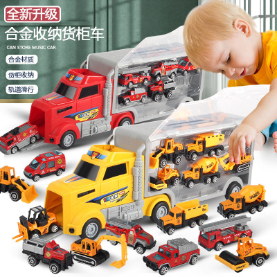 Children's Large Container Toy Car Portable Sliding Storage Car Simulation Alloy Engineering Team Boy Toy Car
