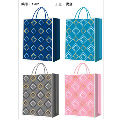 New Single-Sided White Card Gilding Gift Bag Four-Color Plaid 210G Paper Bag Handbag Holiday Supplies Bag