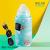 USB Baby Bottle Insulation Cover Portable Milk Warmer Constant Temperature Heating Milk Bags Outing Bottle Heating Insulation Cover Artifact
