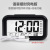 Tiktok Hot Sale Rechargeable Alarm Clock Three Sets of Alarm Hourly Chiming Smart Photosensitive Student Electronic 