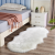 Plush Foot Cushion Sofa Living Room Bedroom Bedside Carpet Irregular Wool-like Floor Mat Decoration Window Cushion rug