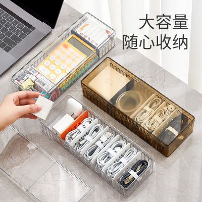Customized Transparent Desktop Storage Device Data Cable Storage Box Portable Household Daily Phone Earphone Cable Storage Box
