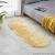 Solid Color Long Wool-like Wool Sofa and Carpet Bay Window Living Room Glider Bedside Bedroom Fish-Shaped Mat Floor rug