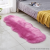 Irregular Mat Long Wool-like Wool Sofa and Carpet Decorative Bay Window Living Room Bedside Bedroom rug Fish-Shaped