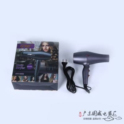 Household High-Power Quick-Drying Electric Hair Dryer Hair Care Not Easy to Hurt Hair Barber Shop Hair Stylist Hair Dryer