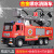 1:32 Simulation Alloy Engineering Vehicle Children's Toy Car Model Alloy Fire Truck Rubbish Collector Alloy Car Model