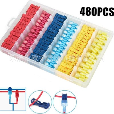 Exclusive for Cross-Border 480pcs Ant Clip T-Type Break-Free Line Main Line Branch Jointing Clamp Nylon Insert Cold Compression Terminal