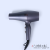 Household High-Power Quick-Drying Electric Hair Dryer Hair Care Not Easy to Hurt Hair Barber Shop Hair Stylist Hair Dryer
