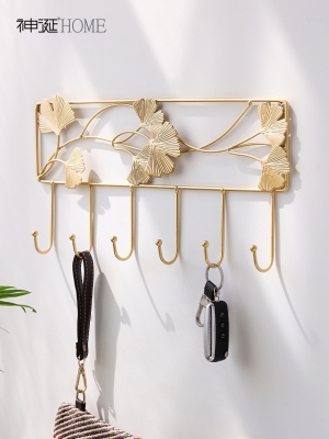 Creative Ginkgo Leaf Entrance Hook Entry Wall Decorations Storage Light Luxury Entry Door after Coat Hook Clothes Rack