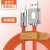 6A Super Fast Charge 120W Android Flash Charging Data Cable Metal Toe Cap Bold Flexible Glue for Huawei Apple