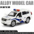 Alloy Car Model Genuine Simulation Car Police Car Sports Car Model Huilishengguang Sports Car Car Toy Car Wholesale