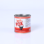 Independent Fox Canned Strong Glue Instant Glue Wholesale SBS Glue