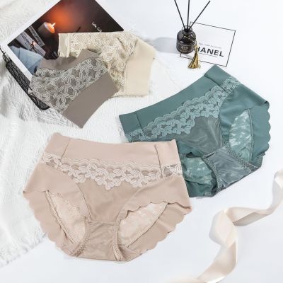 Sexy Hollow out Lace Nude Feel Seamless Underwear Women's Comfortable High Elastic Skin-Friendly Belly Contracting Large Size Hip-Wrapped Women's Briefs