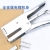 512 Large Full Metal Plier Stapler Plier Stapler Effortless Stapler with No. 12 Needle