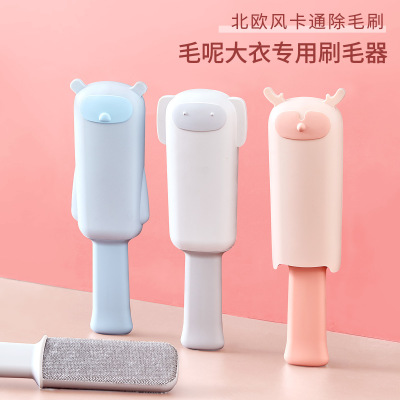 Clothes Lint Roller Static Electricity Depilating Brush Lent Remover Clothes Hair Brush Cleaning Tools Dust Removal Hair Remover Sticky Hair