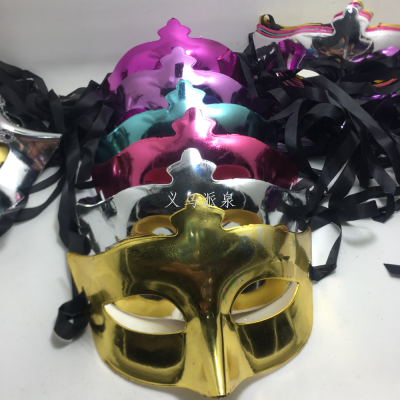 Venice Fancy Dress Ball Half Face Party Mask Carnival Mask Carnival Decoration Novelty Gift Party